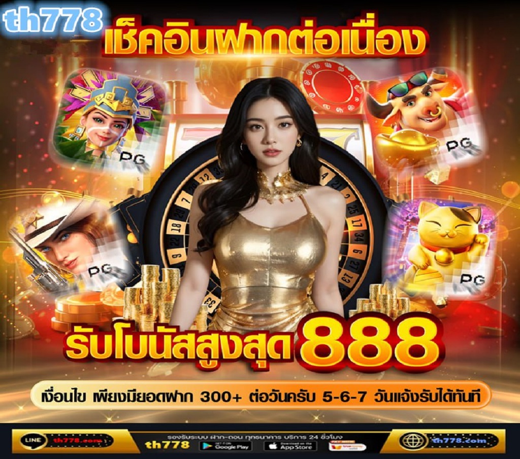 สัมผัสความสนุกได้อย่างหนำใจ ซึ่งทางเราเป็นผู้ให้บริการ สล็อตเว็บตรง เครือใหญ่ที่สุดในเอเชีย ซึ่งมาพร้อมกับระบบการทำงานแบบ API แท้ 100% ดังนั้นแล้วทุกท่านจึงสามารถเข้าสร้างสรรค์กำไรกับ