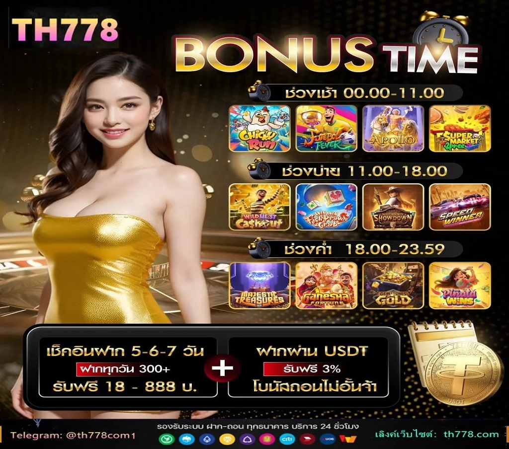 22win สล็อต เครดิตฟรี 188 บาท แค่สมัครสมาชิก รับเครดิตฟรี188บาท เล่นได้ทุกเกม โปรโมชั่นต้อนรับเพียบ! 22win สล็อต เครดิตฟรี 188 เป็นเกมสล็อตสุดมันส์ หรือเกมคาสิโนสุดคลาสส