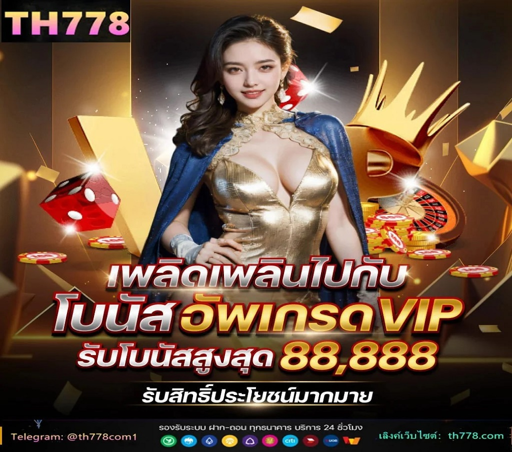 ลเล็ต สล็อตเว็บตรง 2024 #สล็อต2024 = เว็บใหญ่มาตรฐาน มาแรง 2024 ปั่นสล็อตแตกทุกเกม เว็บสล็อตทำเงินได้จริงต้อง สล็อตเว็บตรง ที่นี่ได้รับมาตรฐานระดับสากล เว็บสล็อตใหม่ล่าสุด